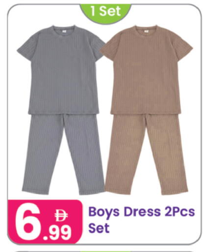 available at النهدة للهدايا in الإمارات العربية المتحدة , الامارات - الشارقة / عجمان