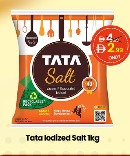 available at  ELITE BASKET SUPERMARKET L.L.C. SP in UAE - Sharjah / Ajman