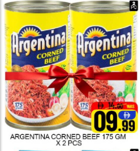 Mango available at مانجو هايبرماركت in الإمارات العربية المتحدة , الامارات - دبي