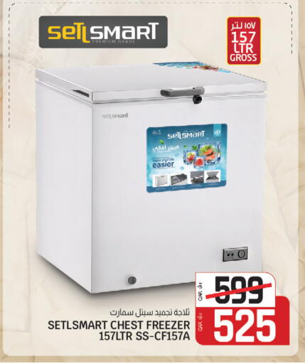 available at كنز ميني مارت in قطر - الشمال