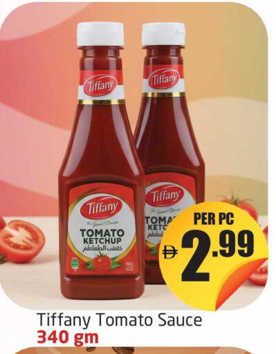 Tomato available at مركز دلتا in الإمارات العربية المتحدة , الامارات - دبي