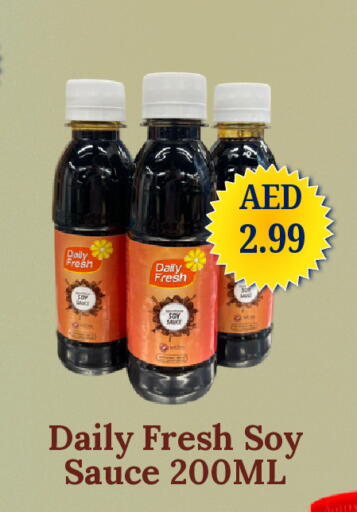 available at GSY Cash & Carry Supermarket in UAE - Dubai