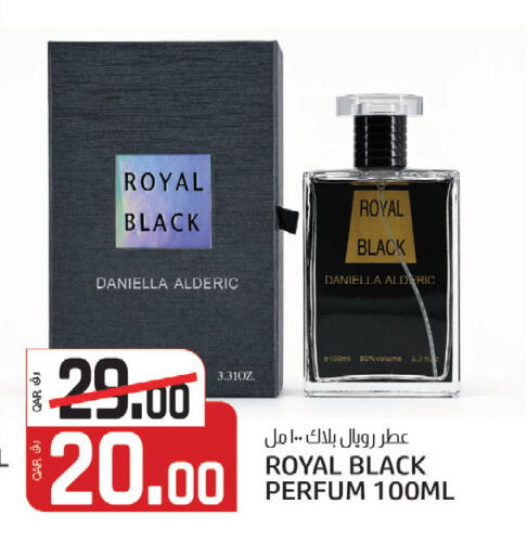 available at كنز ميني مارت in قطر - الشمال