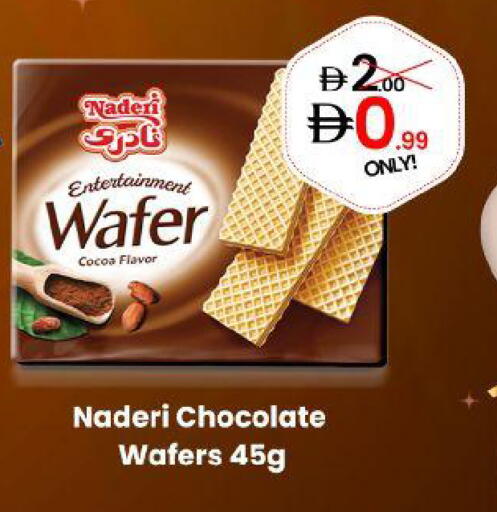 available at GSY Cash & Carry Supermarket in UAE - Dubai
