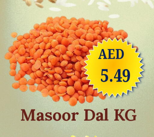available at GSY Cash & Carry Supermarket in UAE - Dubai