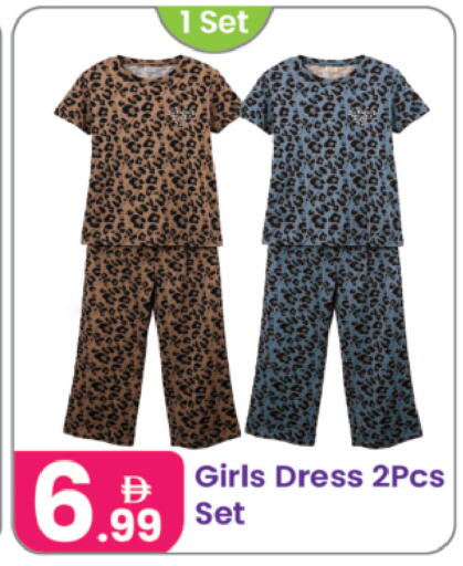 available at النهدة للهدايا in الإمارات العربية المتحدة , الامارات - الشارقة / عجمان