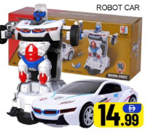 Mango available at مانجو هايبرماركت in الإمارات العربية المتحدة , الامارات - دبي