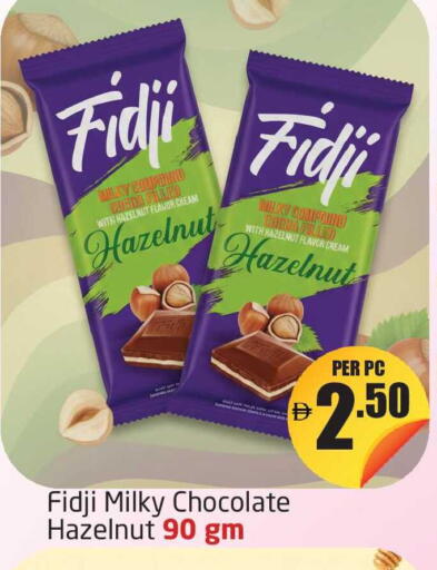 available at Delta Centre in UAE - Dubai