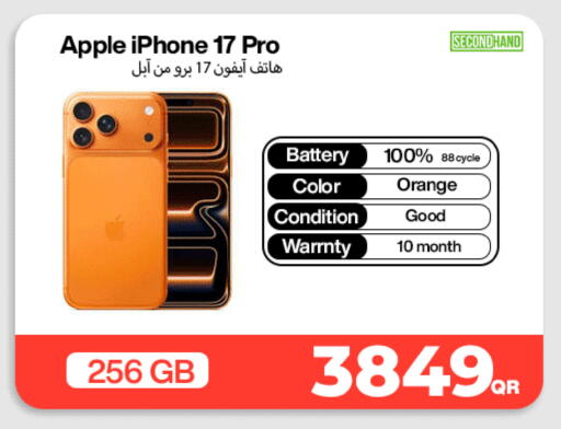 Apple Orange available at Miracle Phones in Qatar - Umm Salal