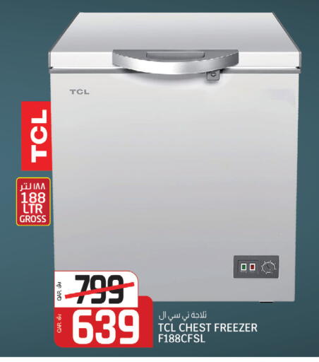 available at Kenz Mini Mart in Qatar - Al-Shahaniya