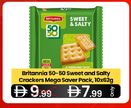 available at  ELITE BASKET SUPERMARKET L.L.C. SP in UAE - Sharjah / Ajman