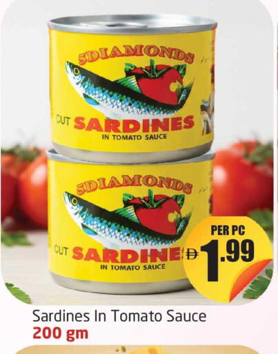 Tomato available at Delta Centre in UAE - Dubai