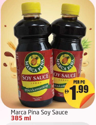 available at Delta Centre in UAE - Dubai