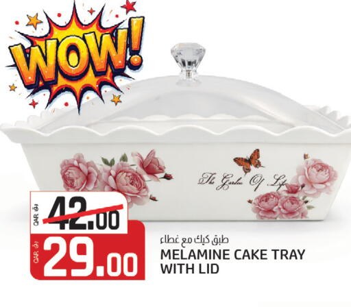 available at كنز ميني مارت in قطر - الشمال