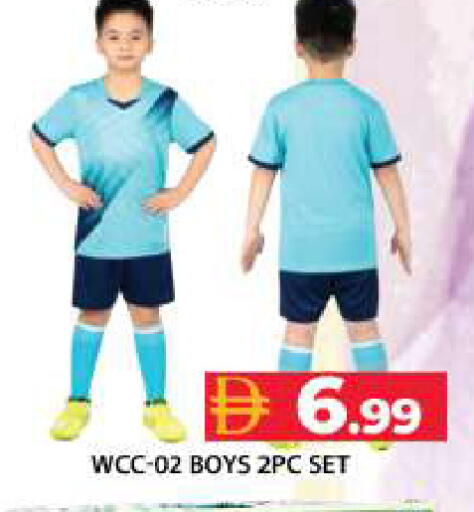 available at جراند هايبر ماركت in الإمارات العربية المتحدة , الامارات - دبي