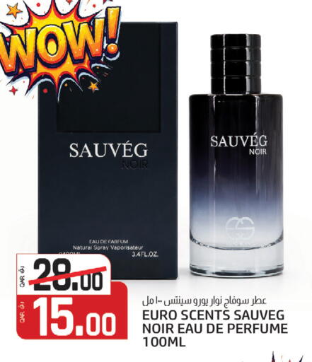 available at كنز ميني مارت in قطر - الشمال