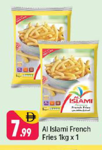 available at Shaklan  in UAE - Dubai