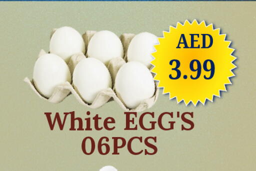 available at GSY Cash & Carry Supermarket in UAE - Dubai