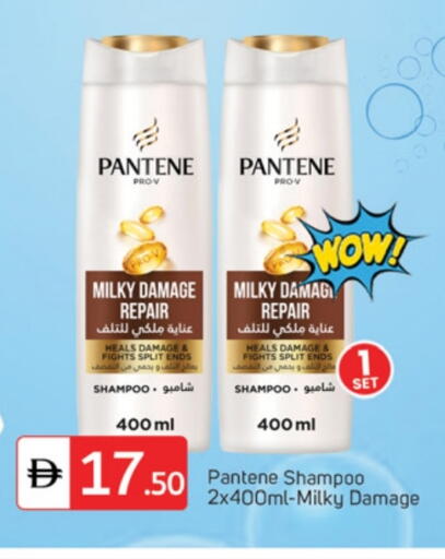 available at سوق طلال in الإمارات العربية المتحدة , الامارات - دبي