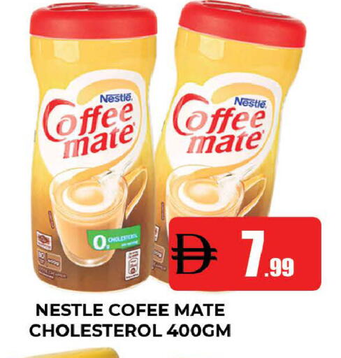 available at المدينة in الإمارات العربية المتحدة , الامارات - دبي