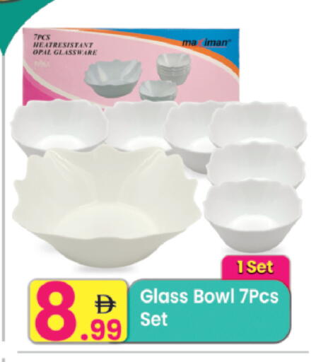 available at مركز كل يوم in الإمارات العربية المتحدة , الامارات - رَأْس ٱلْخَيْمَة