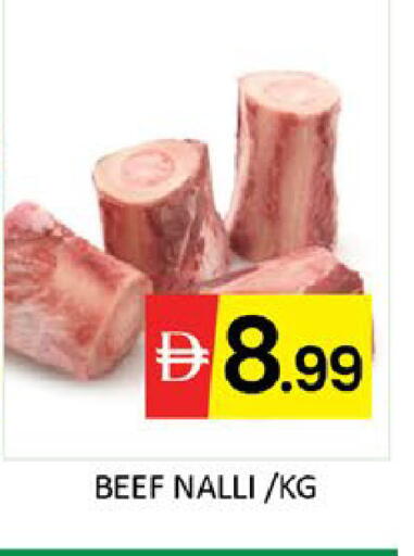 Mango available at مانجو هايبرماركت in الإمارات العربية المتحدة , الامارات - دبي