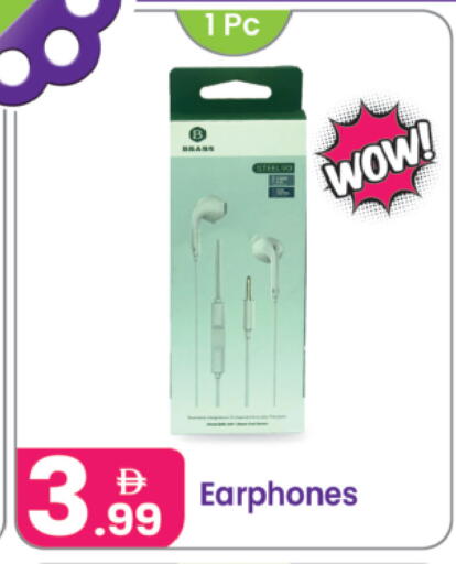 available at Al Nahda Gifts Center in UAE - Dubai