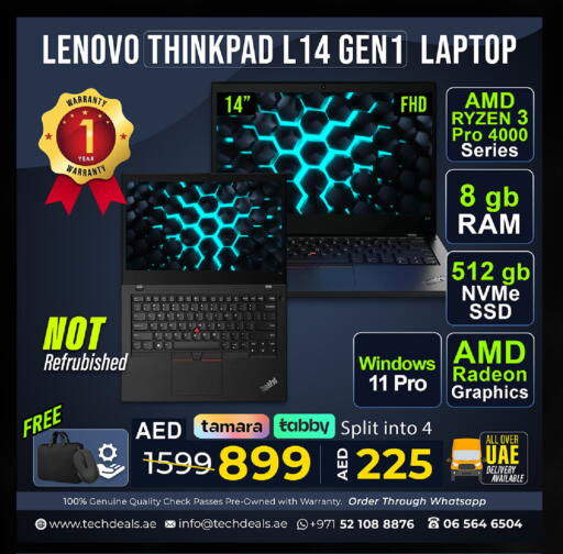 available at تيك ديلس ترادينغ in الإمارات العربية المتحدة , الامارات - رَأْس ٱلْخَيْمَة