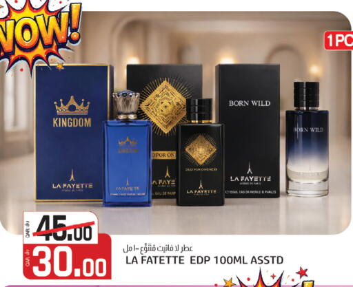 available at كنز ميني مارت in قطر - الشمال