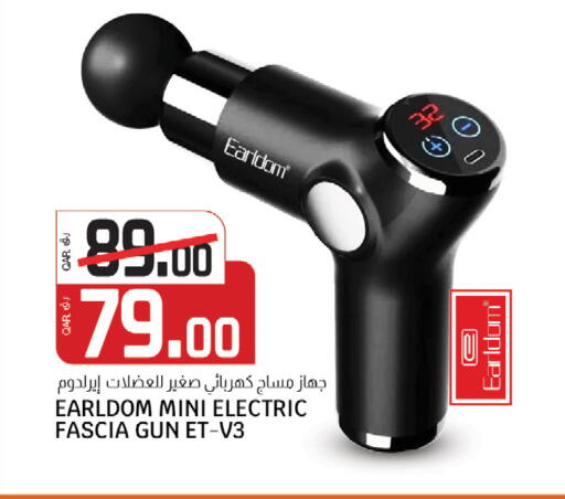 available at Kenz Mini Mart in Qatar - Al-Shahaniya