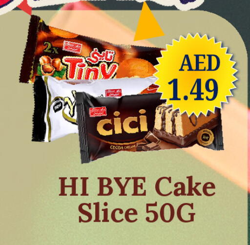 available at GSY Cash & Carry Supermarket in UAE - Dubai