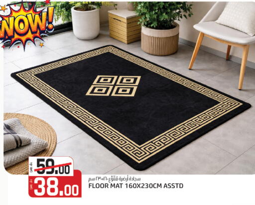 available at كنز ميني مارت in قطر - الشمال