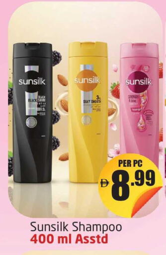 available at مركز دلتا in الإمارات العربية المتحدة , الامارات - دبي