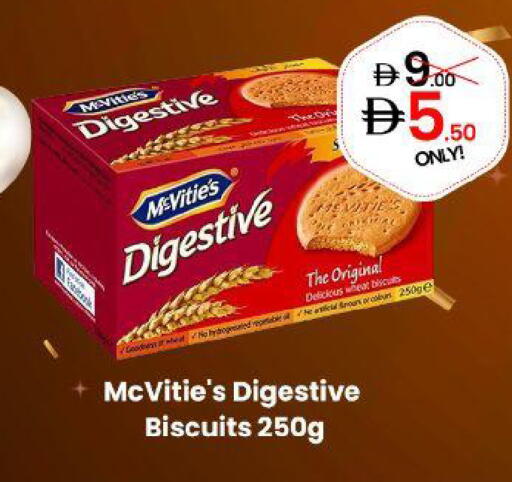 available at GSY Cash & Carry Supermarket in UAE - Dubai