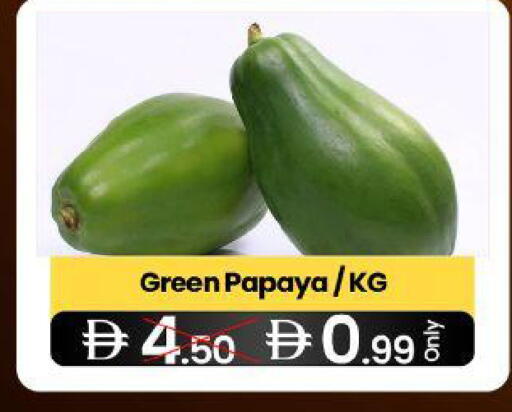 Papaya available at GSY Cash & Carry Supermarket in UAE - Dubai