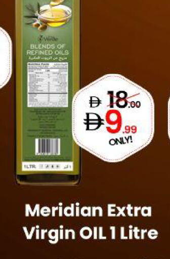 available at GSY Cash & Carry Supermarket in UAE - Dubai