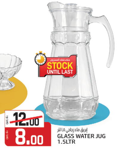 available at كنز ميني مارت in قطر - الشمال