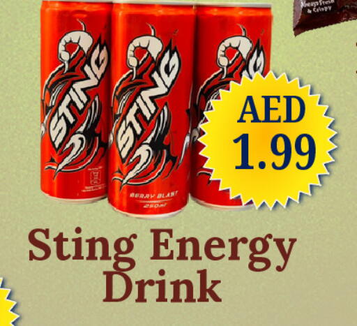 available at GSY Cash & Carry Supermarket in UAE - Dubai