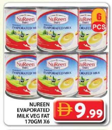 available at جراند هايبر ماركت in الإمارات العربية المتحدة , الامارات - دبي