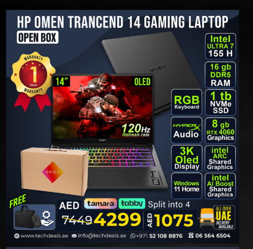 available at TechDeals Electronics Trading in UAE - Ras al Khaimah