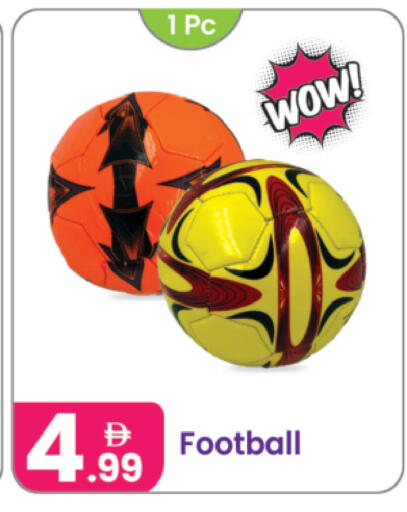 available at Al Nahda Gifts Center in UAE - Dubai