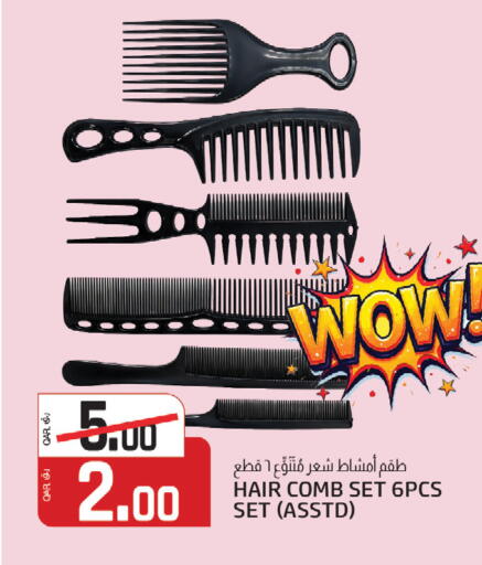 available at كنز ميني مارت in قطر - الشحانية