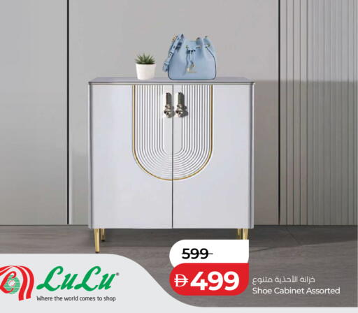 available at لولو هايبرماركت in الإمارات العربية المتحدة , الامارات - ٱلْعَيْن‎