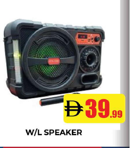 available at المدينة in الإمارات العربية المتحدة , الامارات - دبي