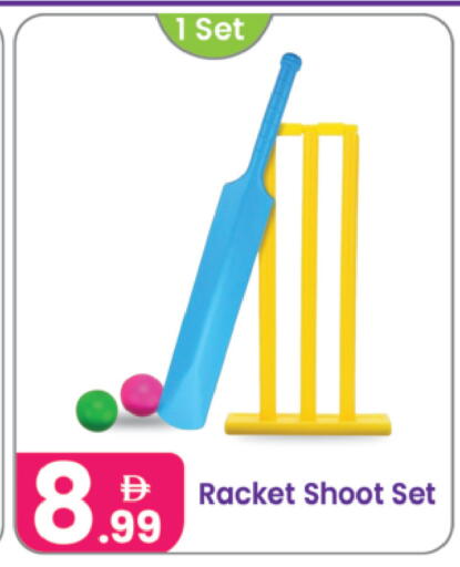 available at Al Nahda Gifts Center in UAE - Dubai