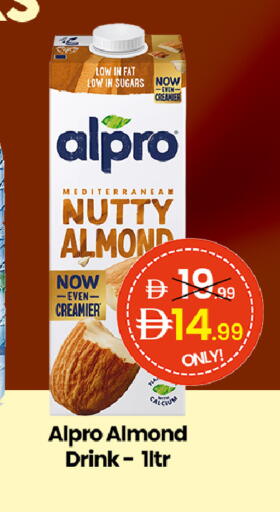 available at  ELITE BASKET SUPERMARKET L.L.C. SP in UAE - Sharjah / Ajman