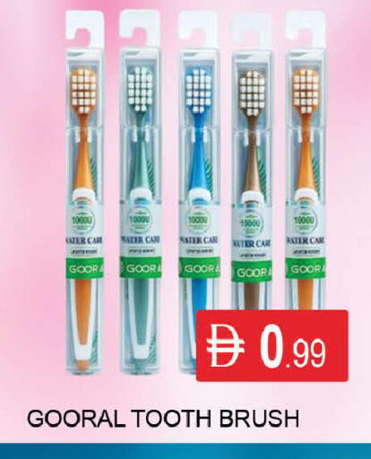 available at AL MADINA (Dubai) in UAE - Dubai