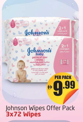 available at مركز دلتا in الإمارات العربية المتحدة , الامارات - دبي