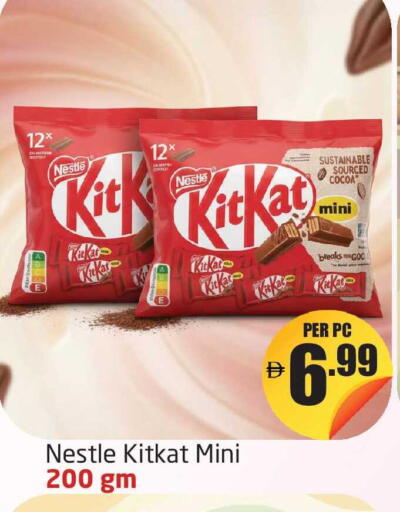 available at Delta Centre in UAE - Dubai