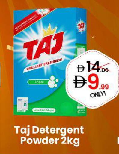 available at GSY Cash & Carry Supermarket in UAE - Dubai